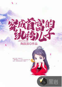 不原谅，不复合，南小姐风光二嫁！