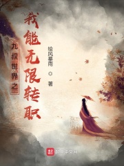 开局被追杀，我获得第一快剑