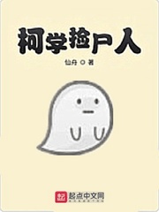 嫡女重生，全家跪抱金大腿