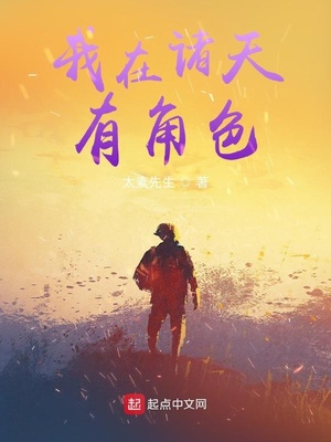 八零嫁前任小叔，科研大佬被撩疯