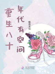 地球的最后一次心跳