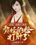 从春秋开始建立神朝