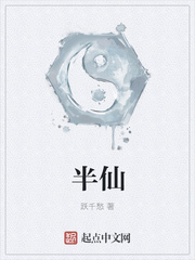 和离后，误惹禁欲王爷夜夜失控