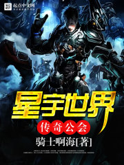 唯京主义