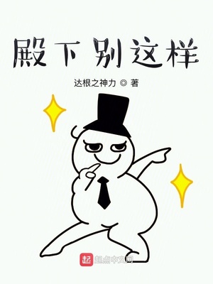 于云霄热吻
