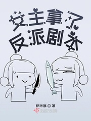 苟在末法福地当树祖