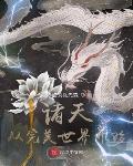 几多钟意