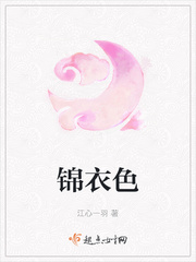雨夜你陪白月光，我让位后你哭啥