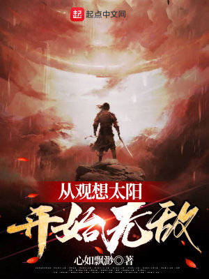 奶娃被读心，全家冤种开始发癫