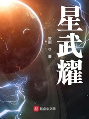 七零逆袭女厂长