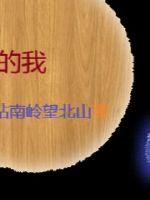 低声哄！宝贝，我只要你