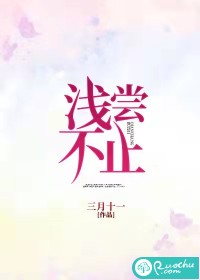 人生模拟：让女剑仙抱憾终身