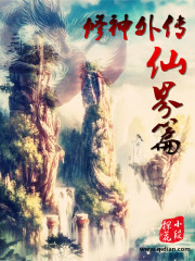高武入侵，我能看见未来