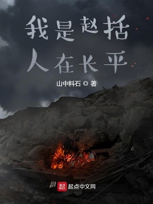 怀了金龙崽后，假千金A爆全星际