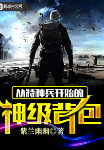 艾沙巴赢白云村