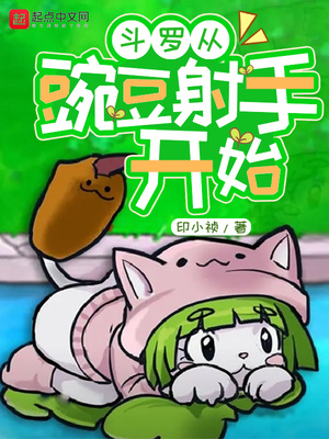 一剑成魔