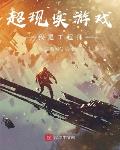 槐夏风清