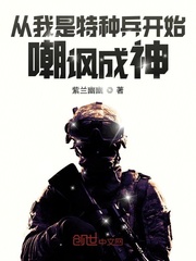 九龙夺嫡，绝世强龙六皇子