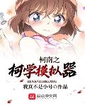 重生：开局收走渣爹百亿家产