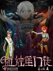 医武双绝：踏出女子监狱后，全球震荡！