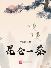 造人就能变强，打造最强不朽神族