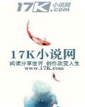 南知意帝释景