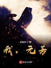 穿进年代短剧，炮灰工具人不干了