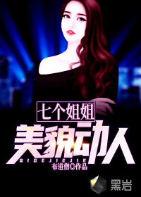 陆总别作，太太她不要你了