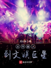 我一个兽医啊！你解锁大医系统！