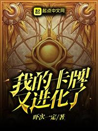 徒弟有技术，师娘顶不住