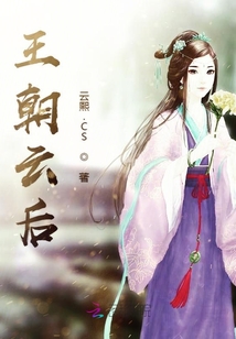 穿到七零新婚夜，高冷大佬撩红眼