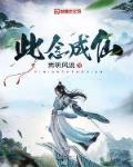 天灾末世：我靠空间囤货养活全家