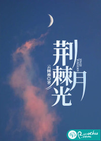 美娇媚万人迷只想1v1