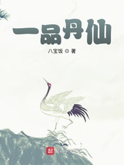 大明：哥，和尚没前途，咱造反吧