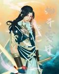 穿越兽世：小雌性她生崽生不停