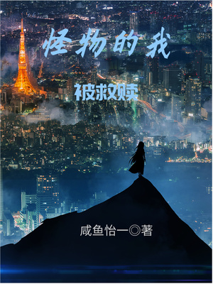 黜龙