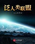 三国：田里种出百万雄兵