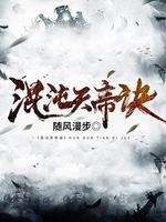 我靠妆造手艺卷死娱乐圈