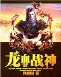 团宠小奶包，农家福妹竟是真千金