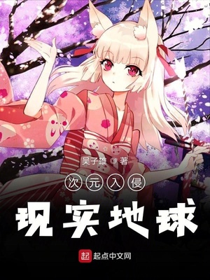 卿与日月
