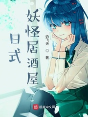 玄幻，监国十年，归来就灭我？