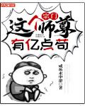 注意，这不是游戏