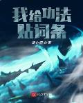 悲悲喜喜写春秋