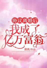 阴寿书