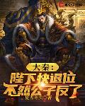 简行诸天