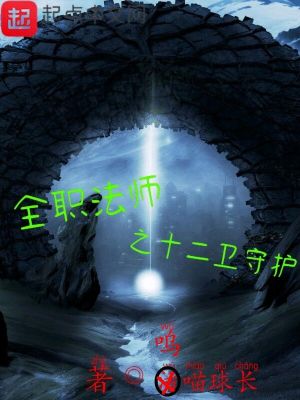 [综英美]与韦恩之子的奔现日常