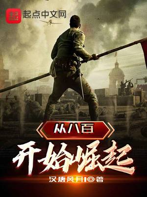 天堂面包