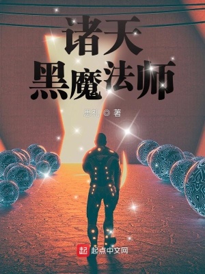 快穿从九零年代当寡妇开始