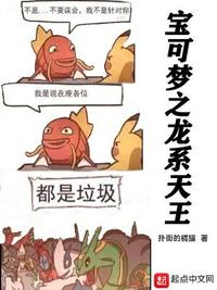我曝光前世惊炸全网