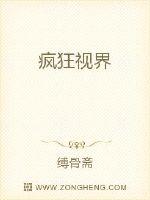重回南韩当编剧